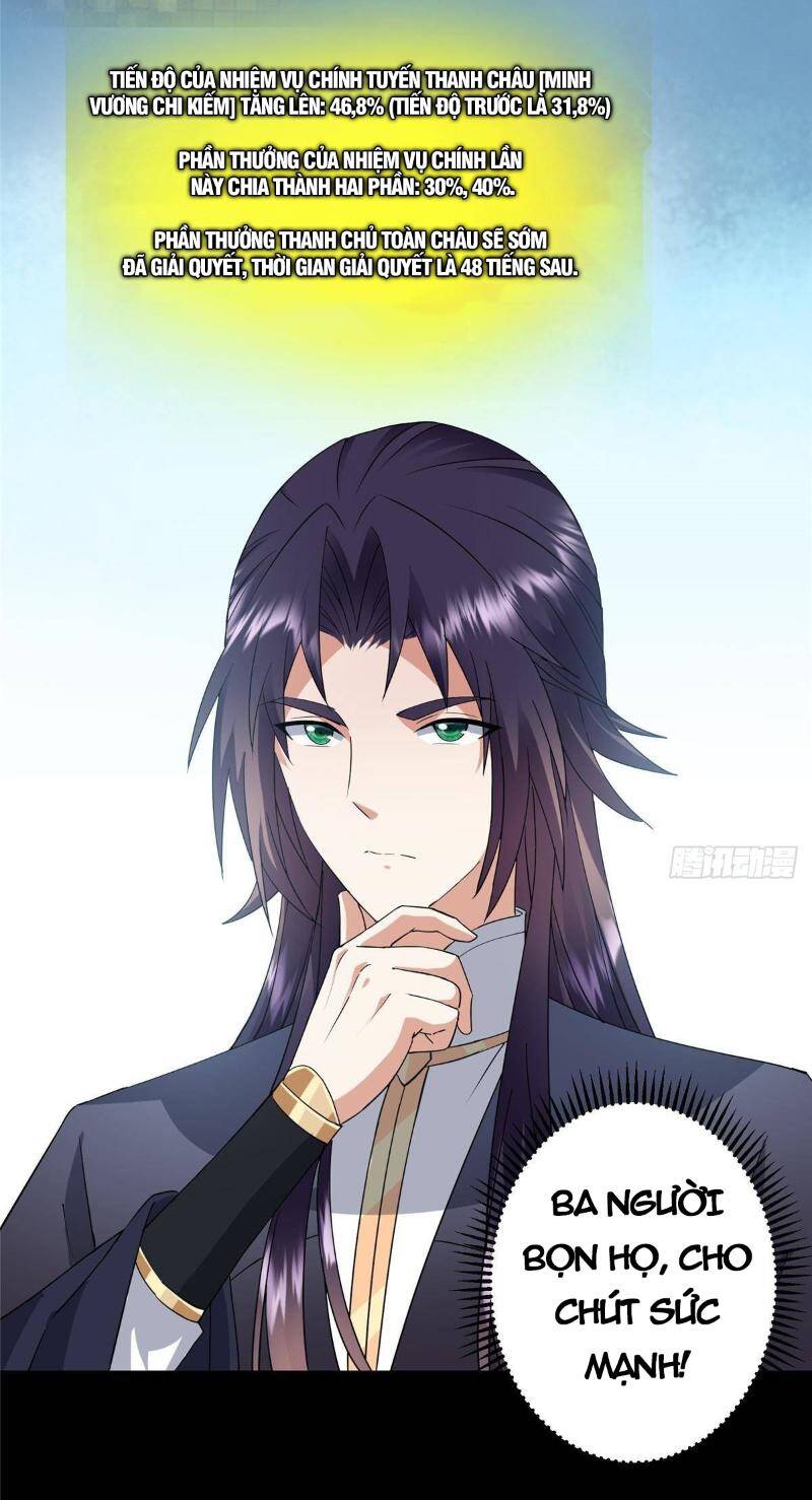 Chưởng Môn Khiêm  Tốn Chút Chapter 388 - Trang 2