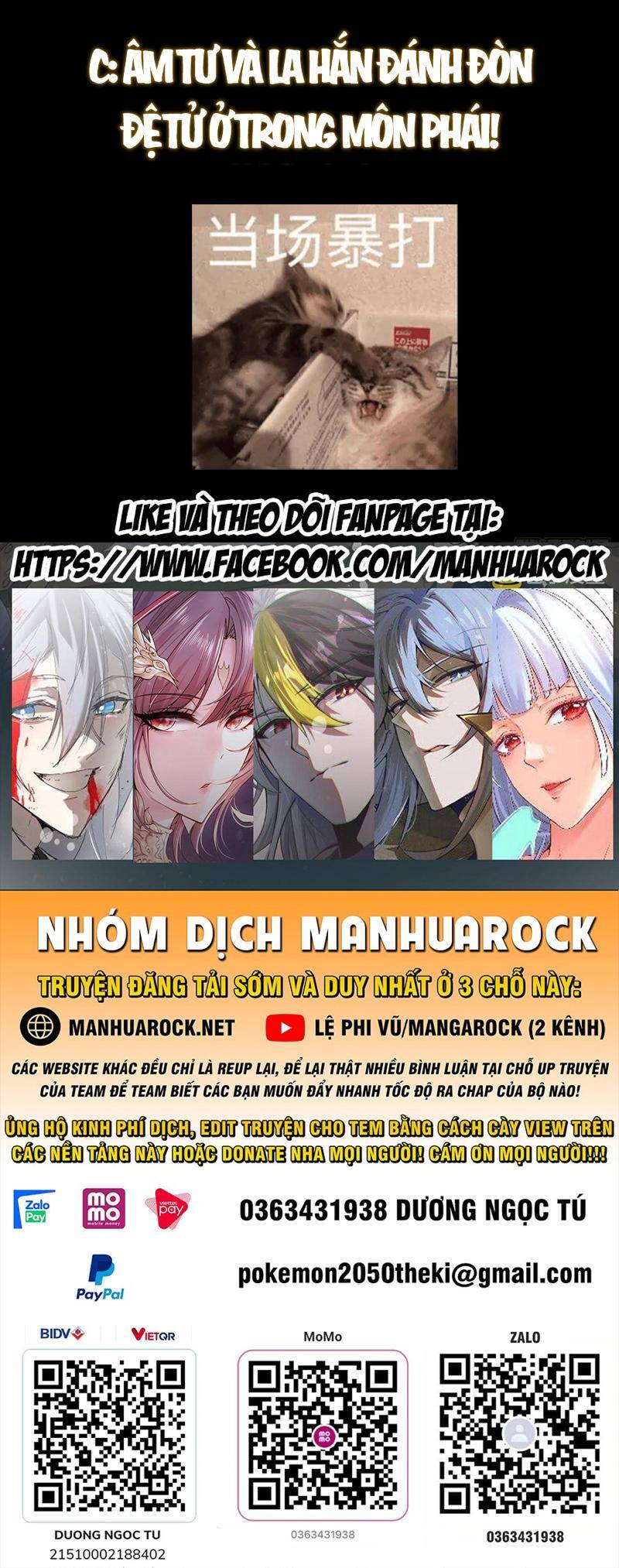 Chưởng Môn Khiêm  Tốn Chút Chapter 388 - Trang 2