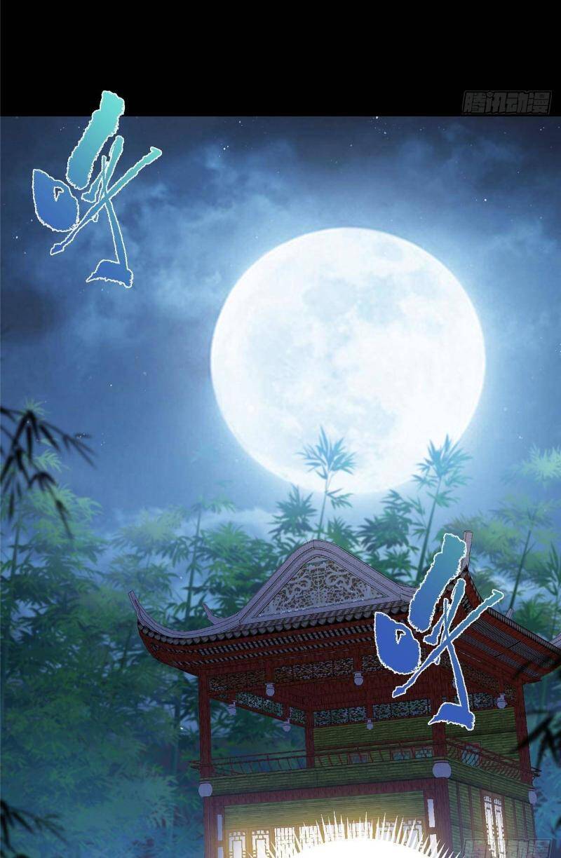 Chưởng Môn Khiêm  Tốn Chút Chapter 389 - Trang 2