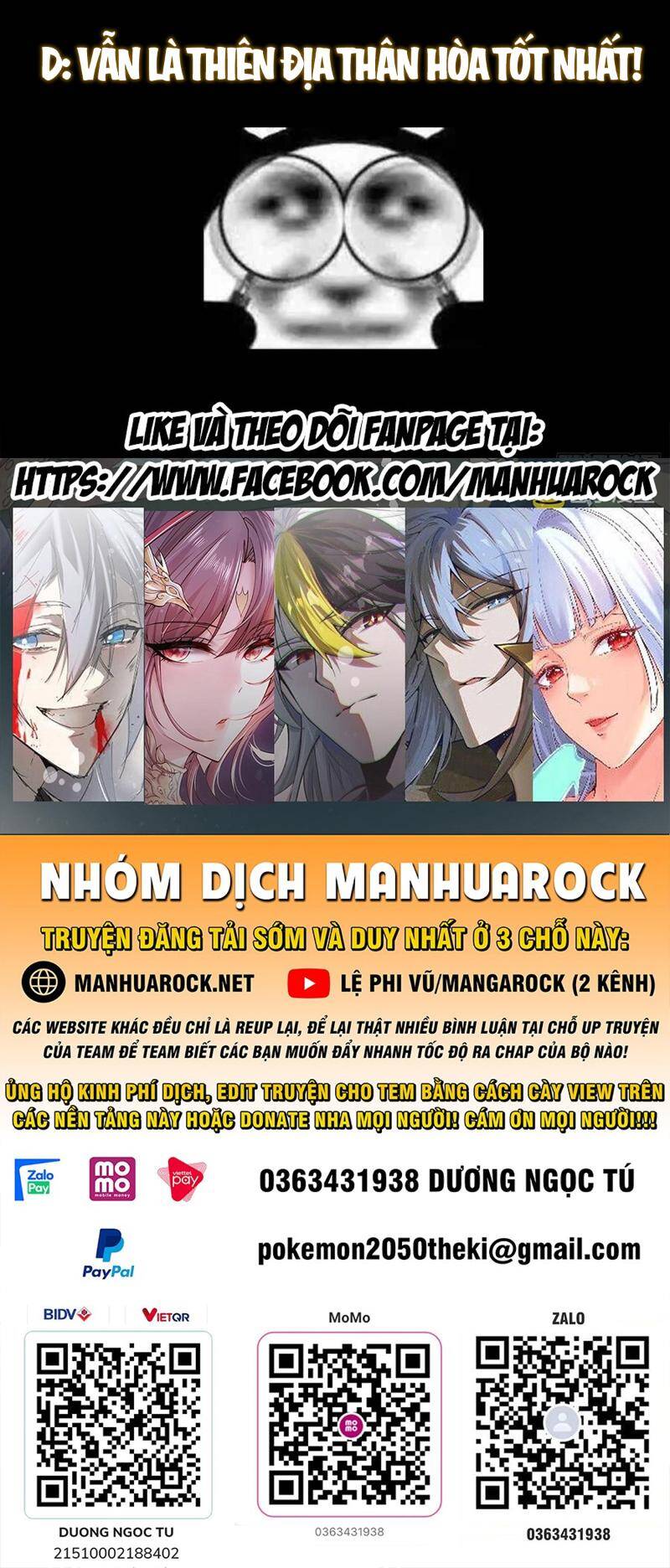 Chưởng Môn Khiêm  Tốn Chút Chapter 389 - Trang 2