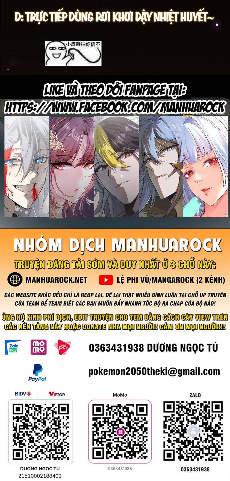 Chưởng Môn Khiêm  Tốn Chút Chapter 390 - Trang 2