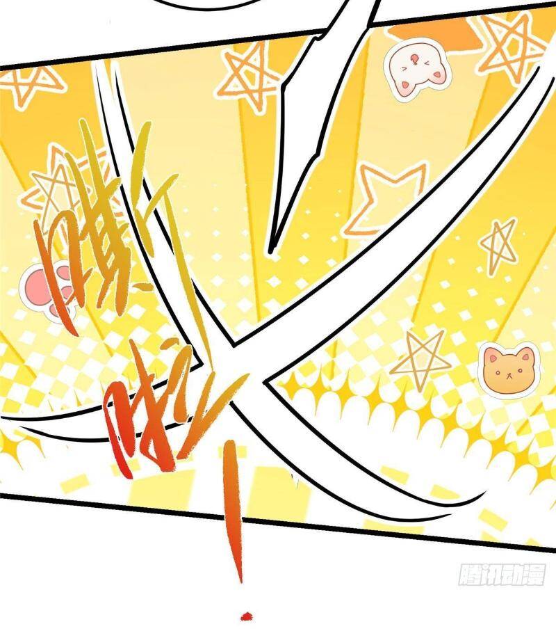 Chưởng Môn Khiêm  Tốn Chút Chapter 391 - Trang 2