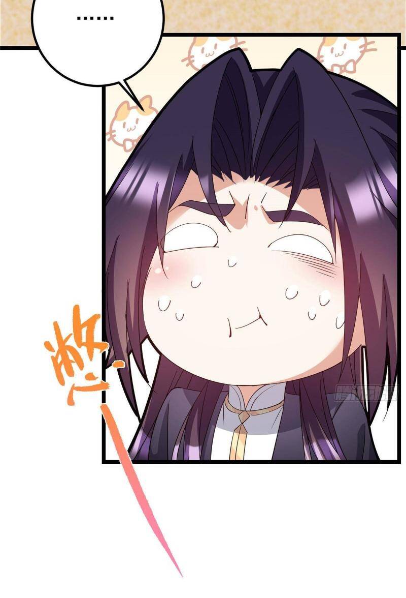 Chưởng Môn Khiêm  Tốn Chút Chapter 391 - Trang 2