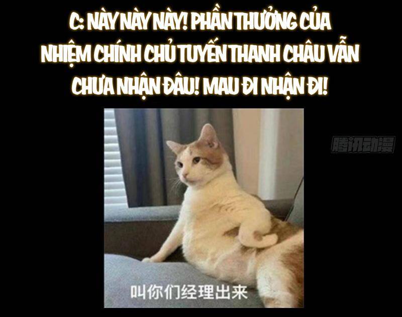 Chưởng Môn Khiêm  Tốn Chút Chapter 391 - Trang 2