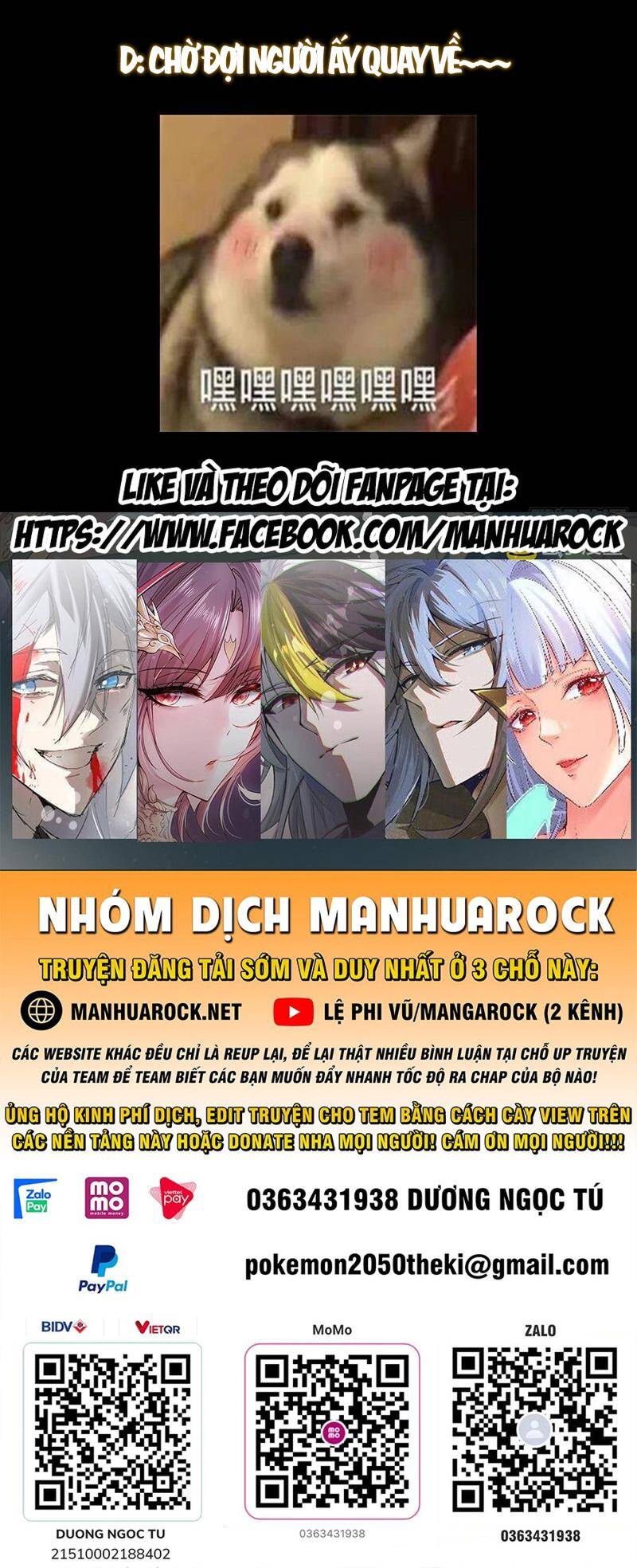 Chưởng Môn Khiêm  Tốn Chút Chapter 391 - Trang 2