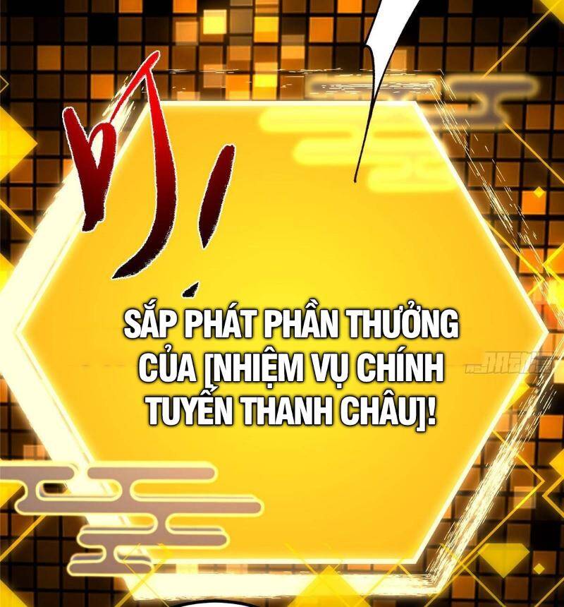 Chưởng Môn Khiêm  Tốn Chút Chapter 392 - Trang 2