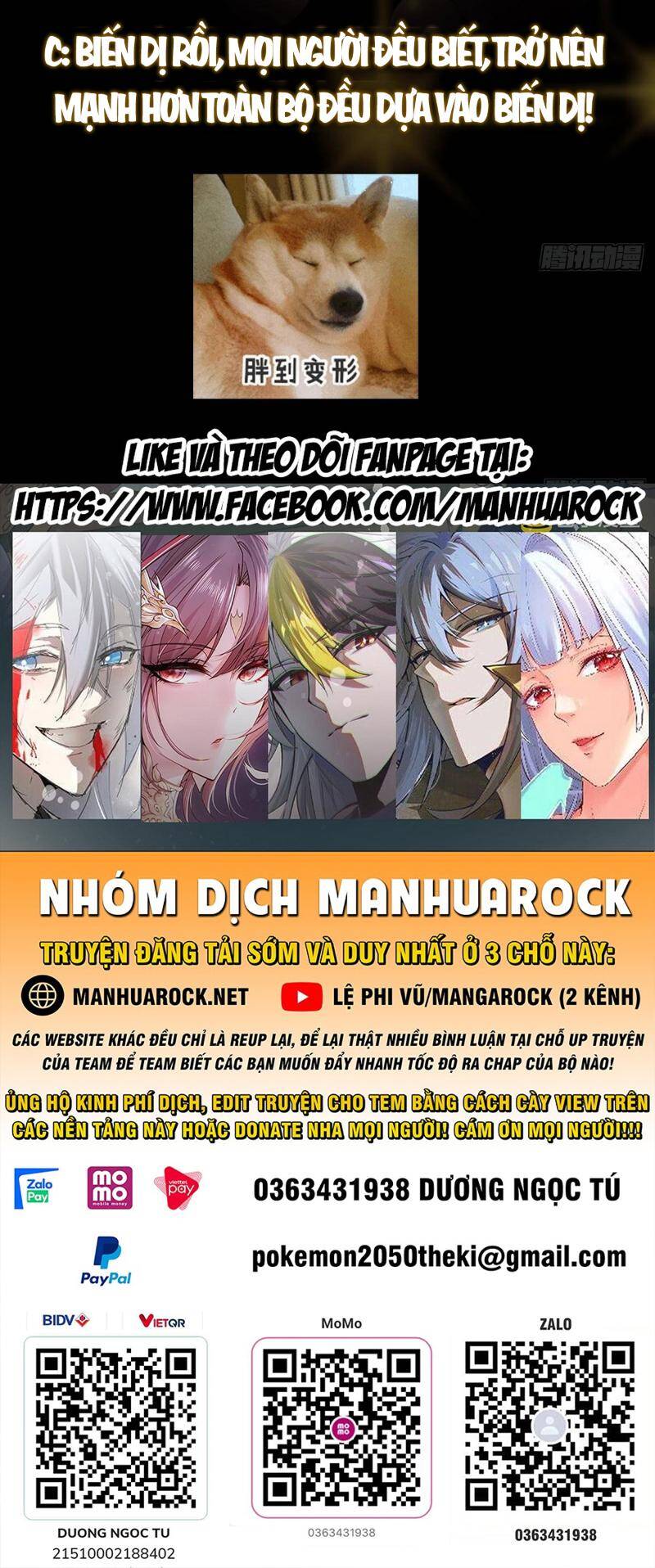 Chưởng Môn Khiêm  Tốn Chút Chapter 392 - Trang 2