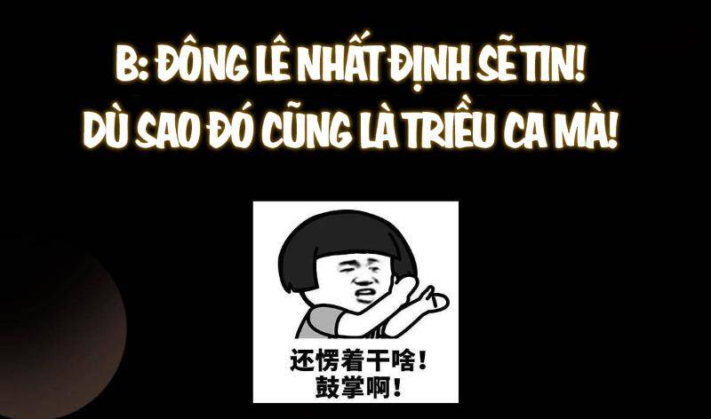 Chưởng Môn Khiêm  Tốn Chút Chapter 393 - Trang 2