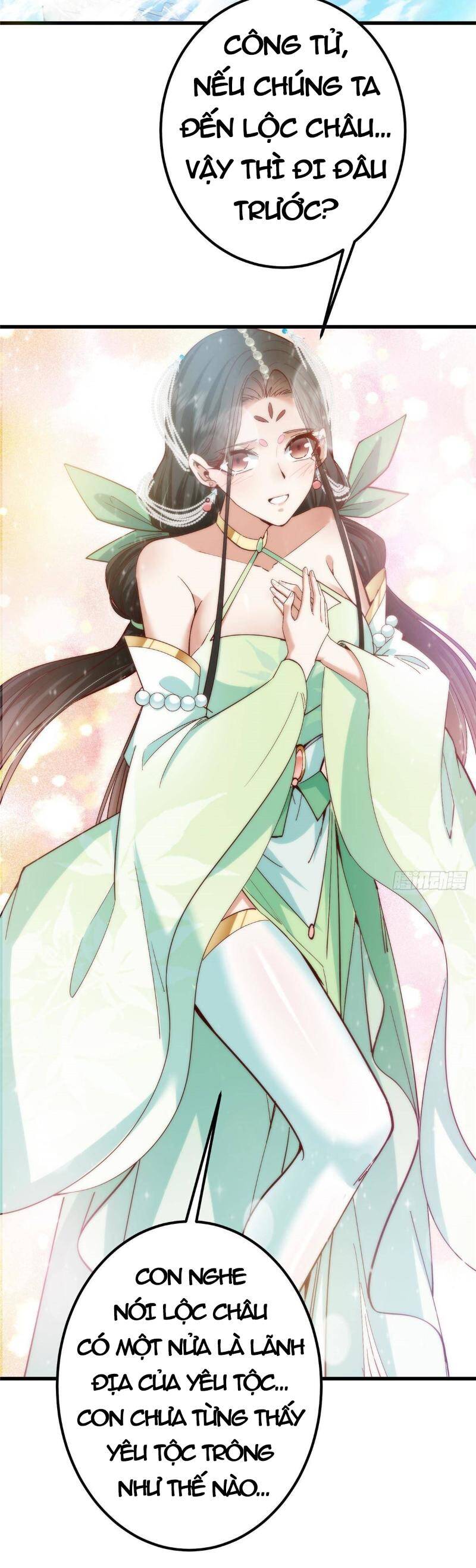 Chưởng Môn Khiêm  Tốn Chút Chapter 394 - Trang 2