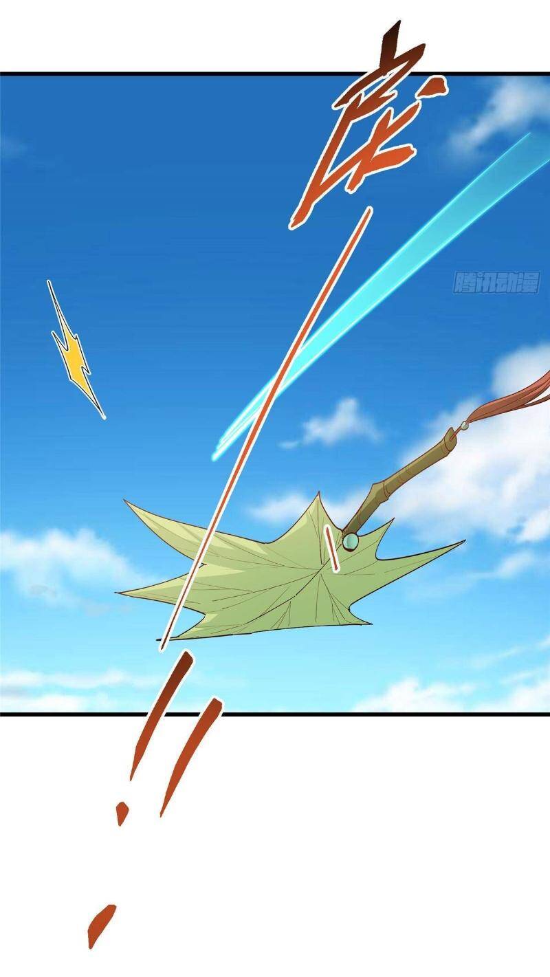 Chưởng Môn Khiêm  Tốn Chút Chapter 394 - Trang 2