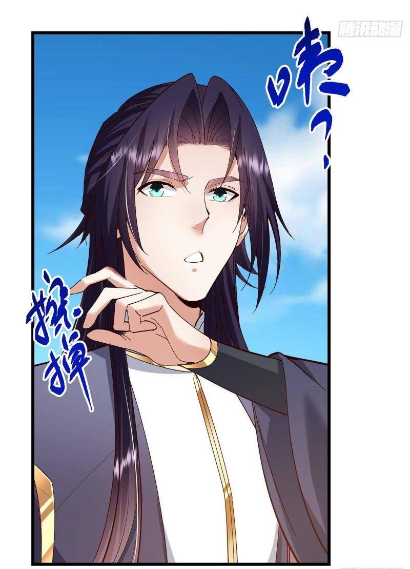 Chưởng Môn Khiêm  Tốn Chút Chapter 394 - Trang 2