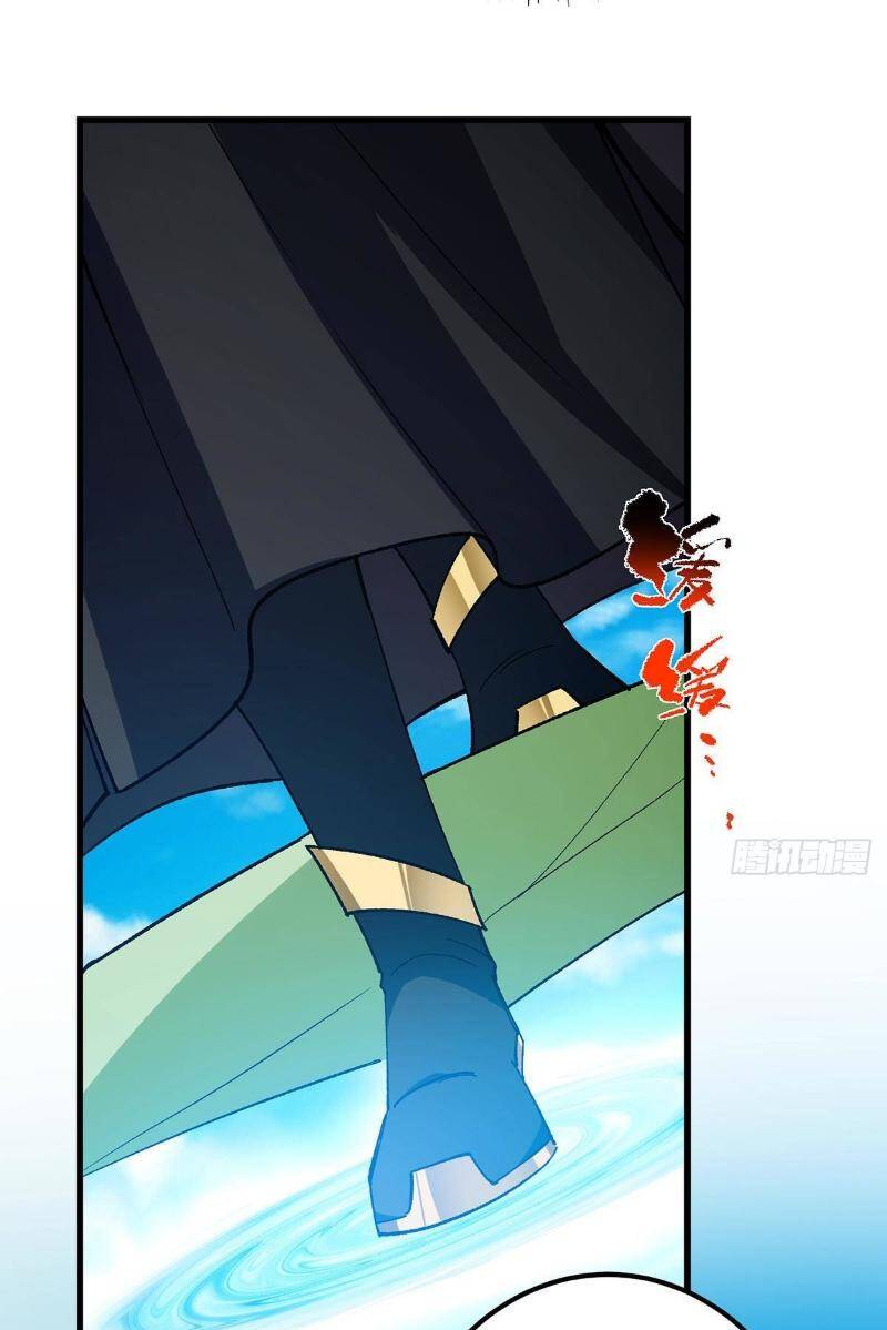 Chưởng Môn Khiêm  Tốn Chút Chapter 395 - Trang 2