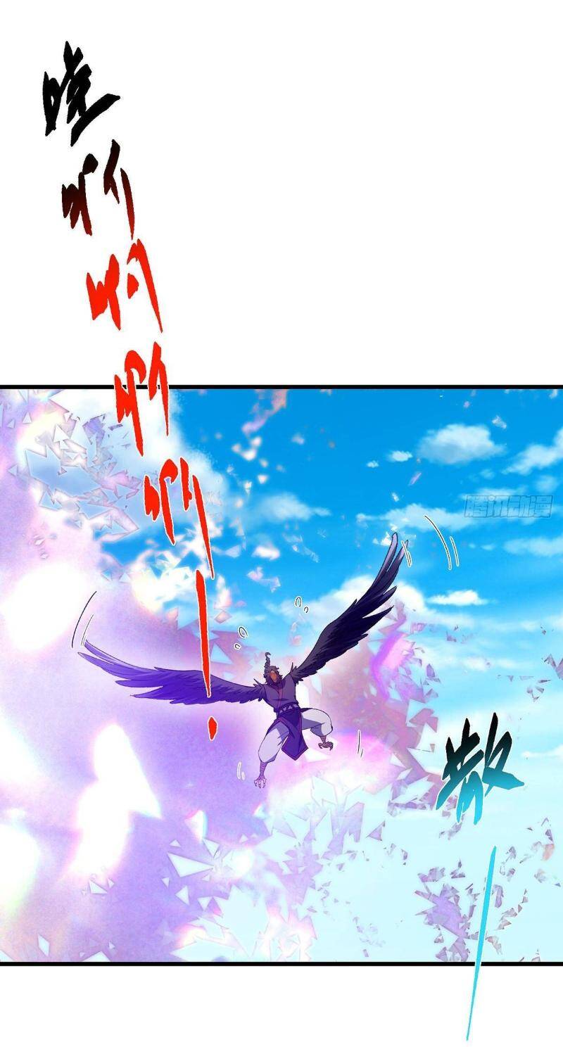 Chưởng Môn Khiêm  Tốn Chút Chapter 395 - Trang 2