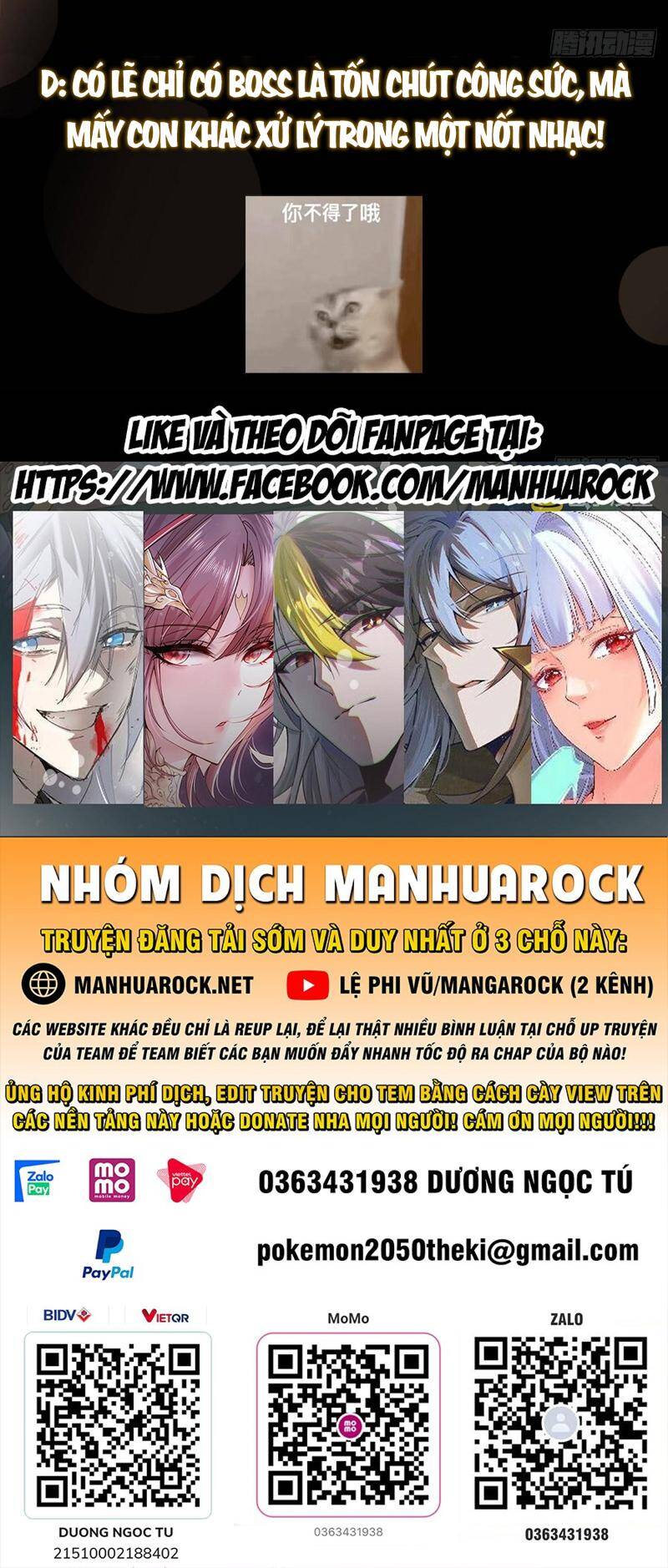 Chưởng Môn Khiêm  Tốn Chút Chapter 395 - Trang 2