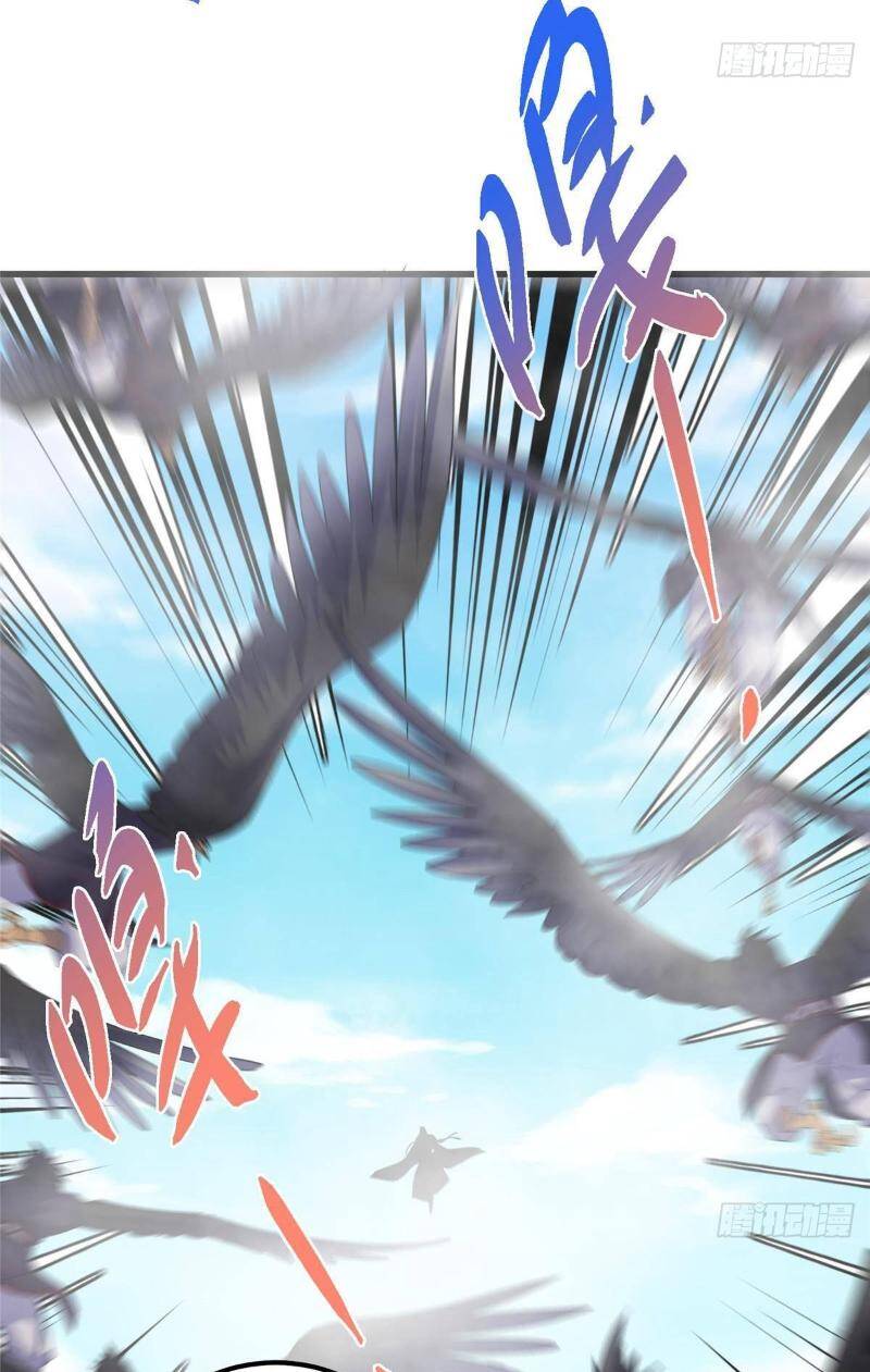 Chưởng Môn Khiêm  Tốn Chút Chapter 396 - Trang 2