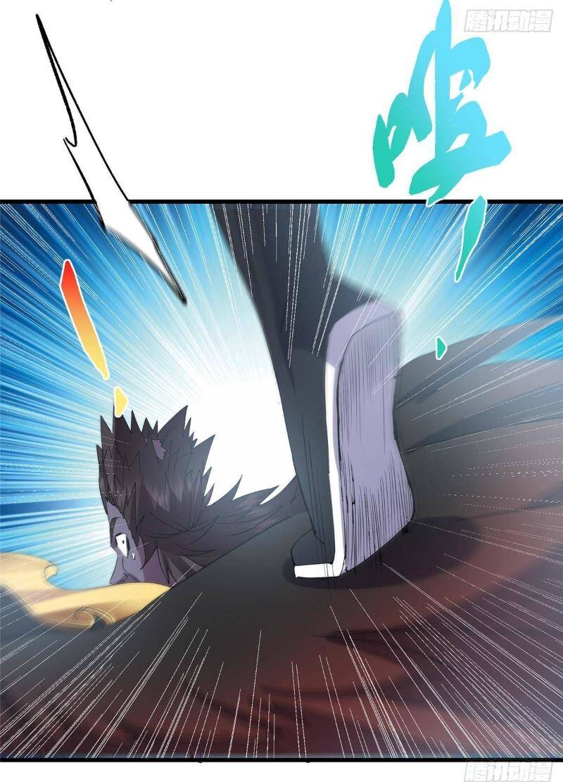 Chưởng Môn Khiêm  Tốn Chút Chapter 396 - Trang 2