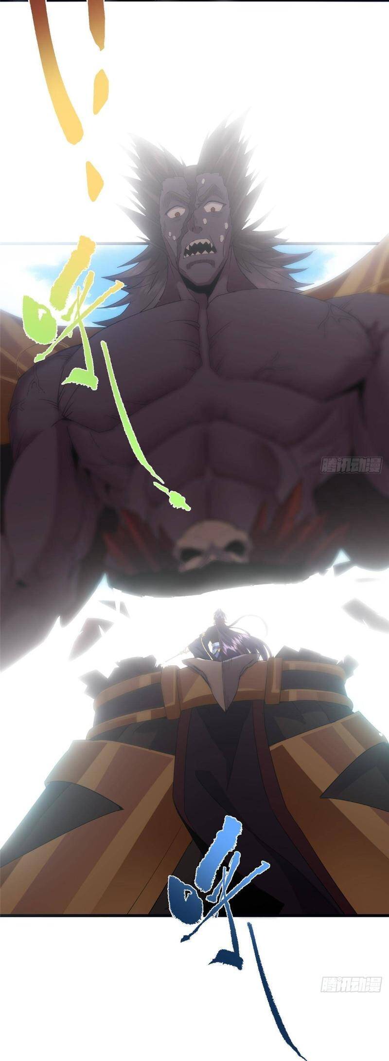 Chưởng Môn Khiêm  Tốn Chút Chapter 396 - Trang 2