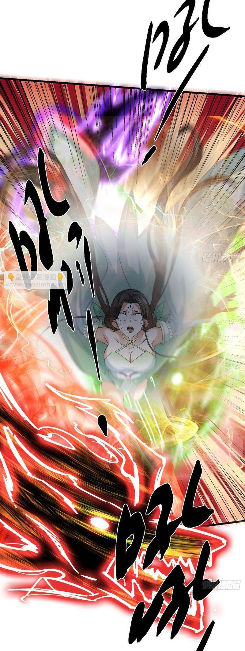 Chưởng Môn Khiêm  Tốn Chút Chapter 396 - Trang 2