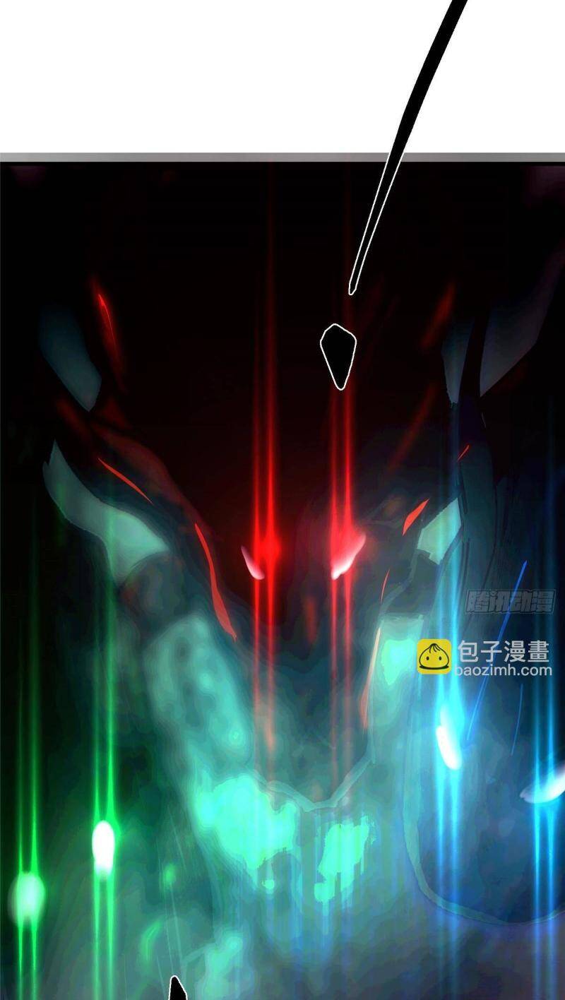 Chưởng Môn Khiêm  Tốn Chút Chapter 396 - Trang 2