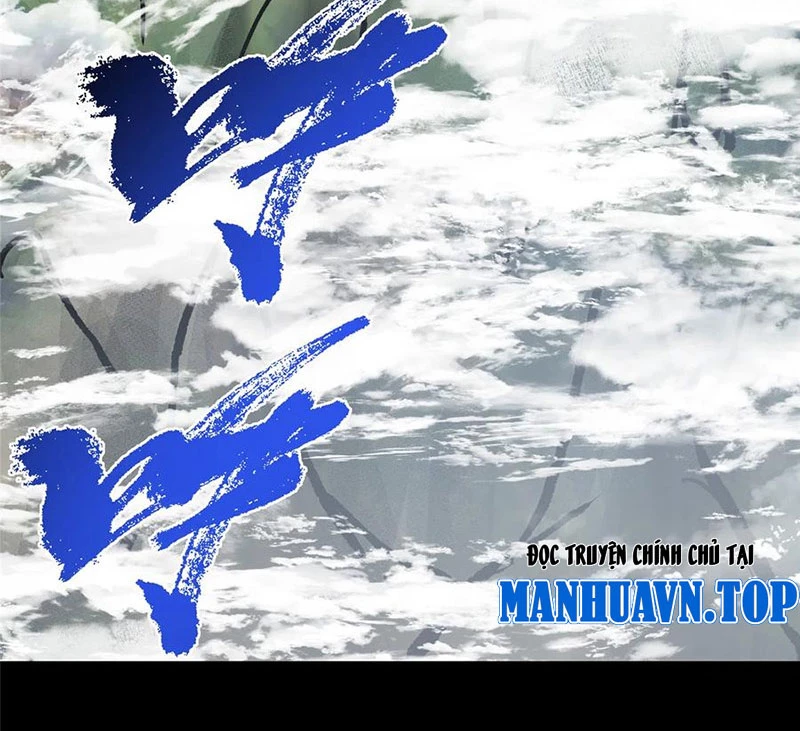 Chưởng Môn Khiêm  Tốn Chút Chapter 397 - Trang 2