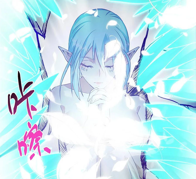 Chưởng Môn Khiêm  Tốn Chút Chapter 397 - Trang 2