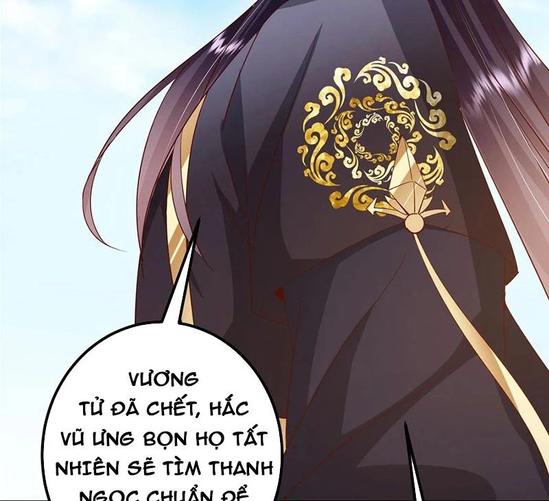 Chưởng Môn Khiêm  Tốn Chút Chapter 397 - Trang 2
