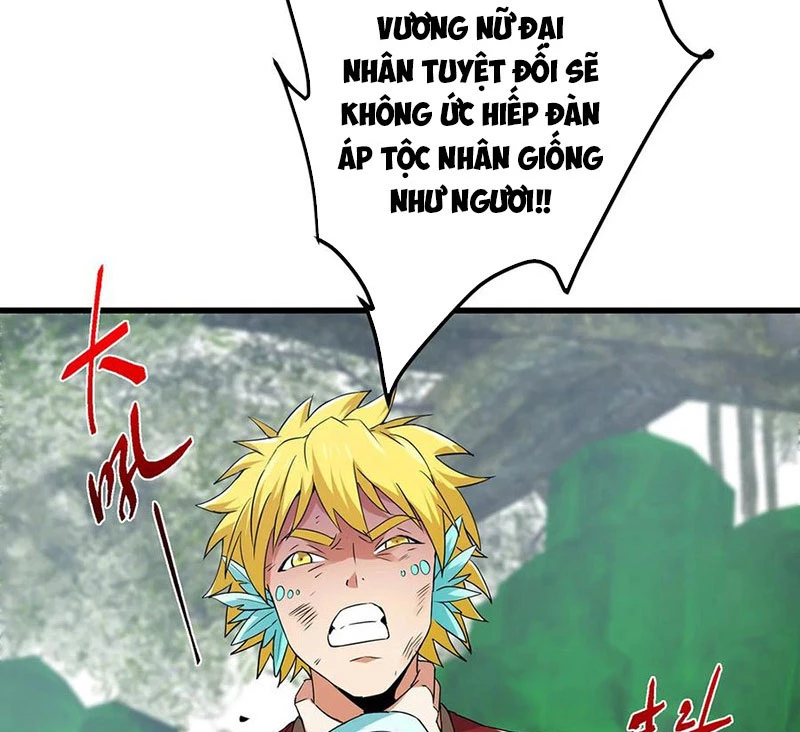 Chưởng Môn Khiêm  Tốn Chút Chapter 398 - Trang 2