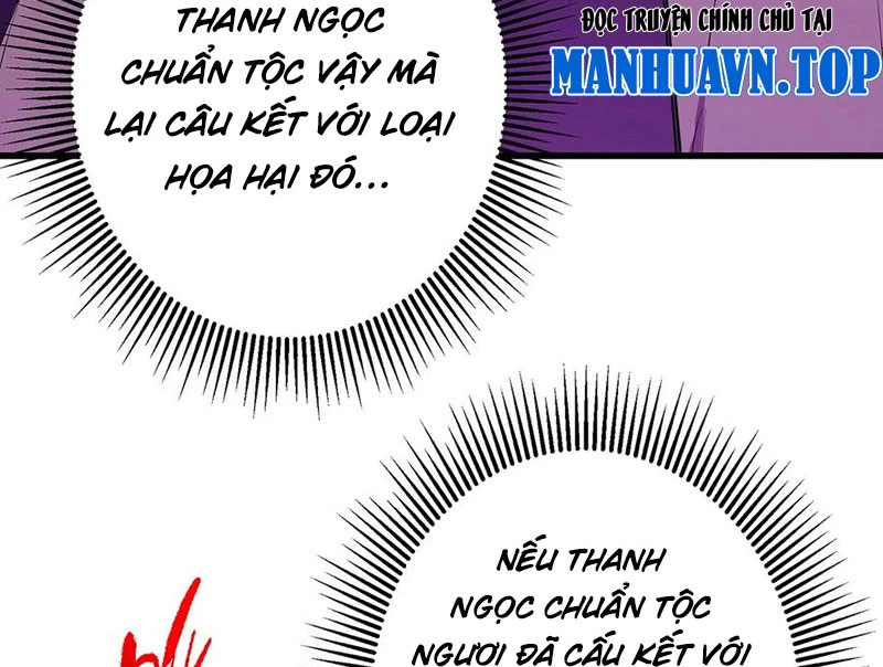 Chưởng Môn Khiêm  Tốn Chút Chapter 398 - Trang 2