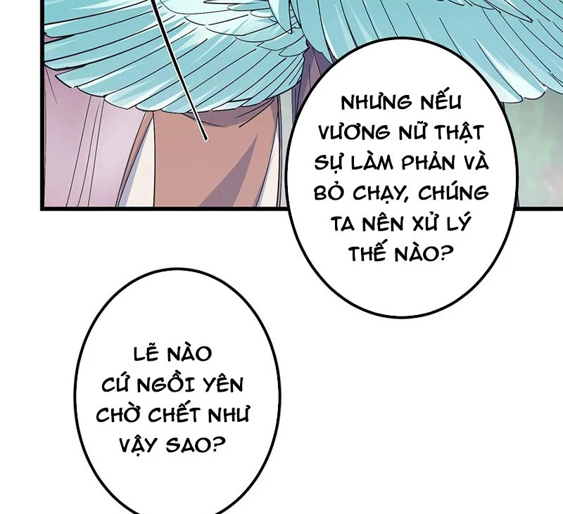 Chưởng Môn Khiêm  Tốn Chút Chapter 398 - Trang 2