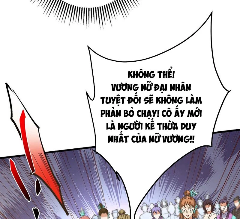 Chưởng Môn Khiêm  Tốn Chút Chapter 398 - Trang 2
