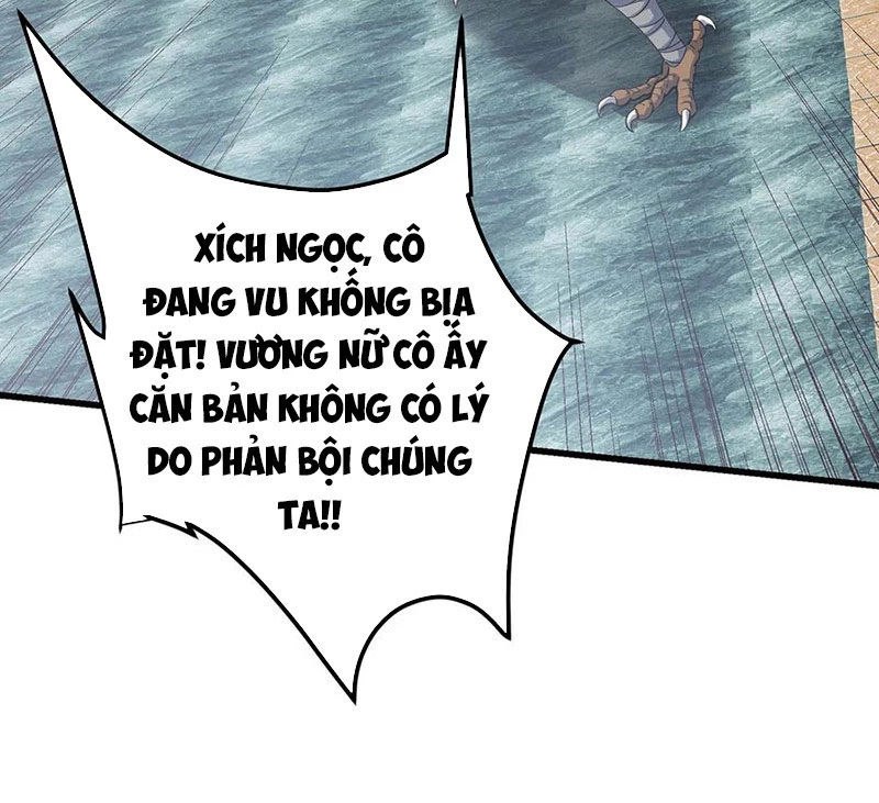 Chưởng Môn Khiêm  Tốn Chút Chapter 398 - Trang 2