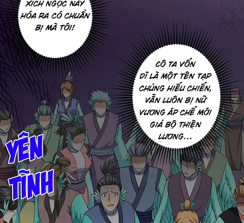 Chưởng Môn Khiêm  Tốn Chút Chapter 398 - Trang 2