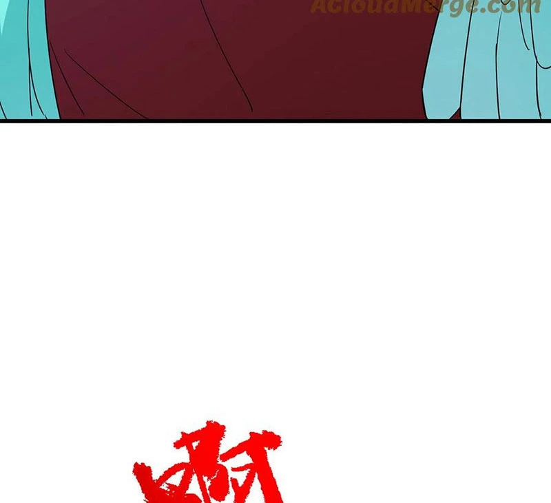 Chưởng Môn Khiêm  Tốn Chút Chapter 398 - Trang 2