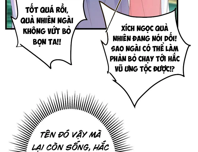 Chưởng Môn Khiêm  Tốn Chút Chapter 399 - Trang 2