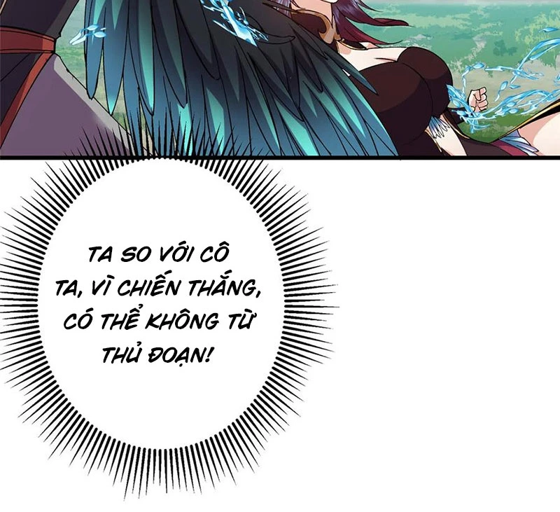 Chưởng Môn Khiêm  Tốn Chút Chapter 399 - Trang 2