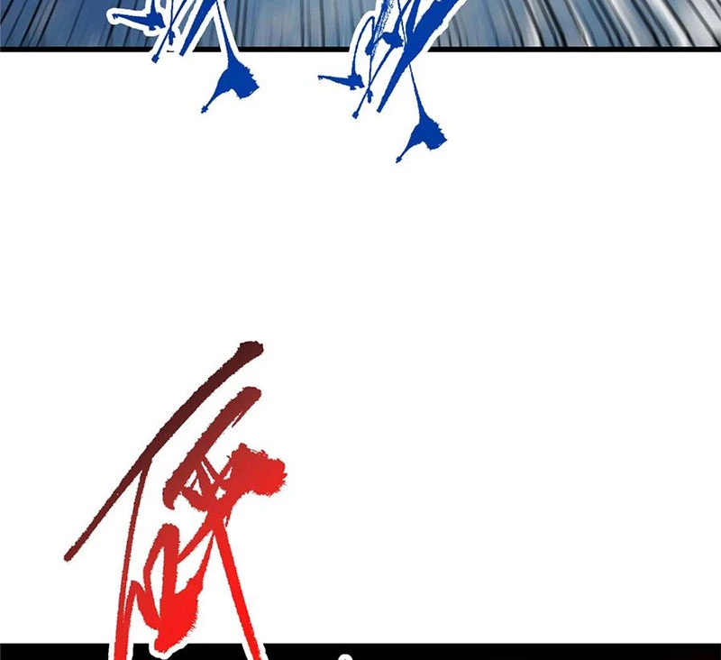 Chưởng Môn Khiêm  Tốn Chút Chapter 400 - Trang 2