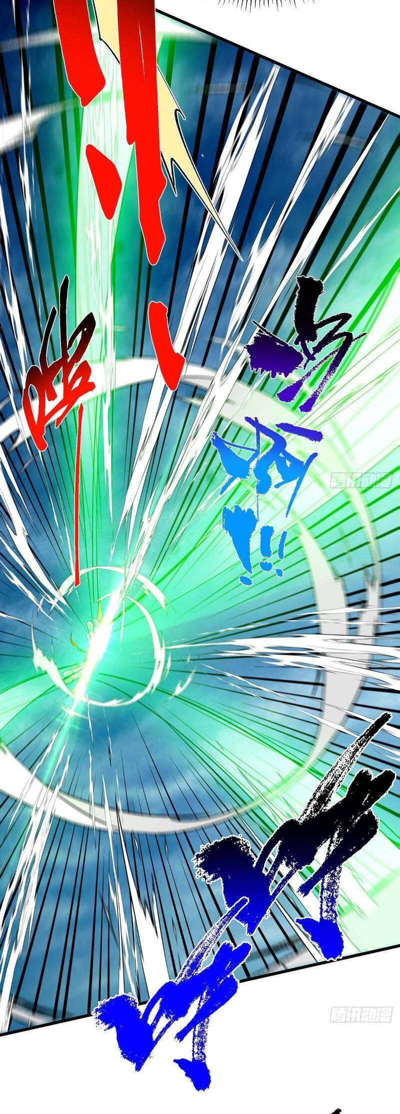 Chưởng Môn Khiêm  Tốn Chút Chapter 401 - Trang 2