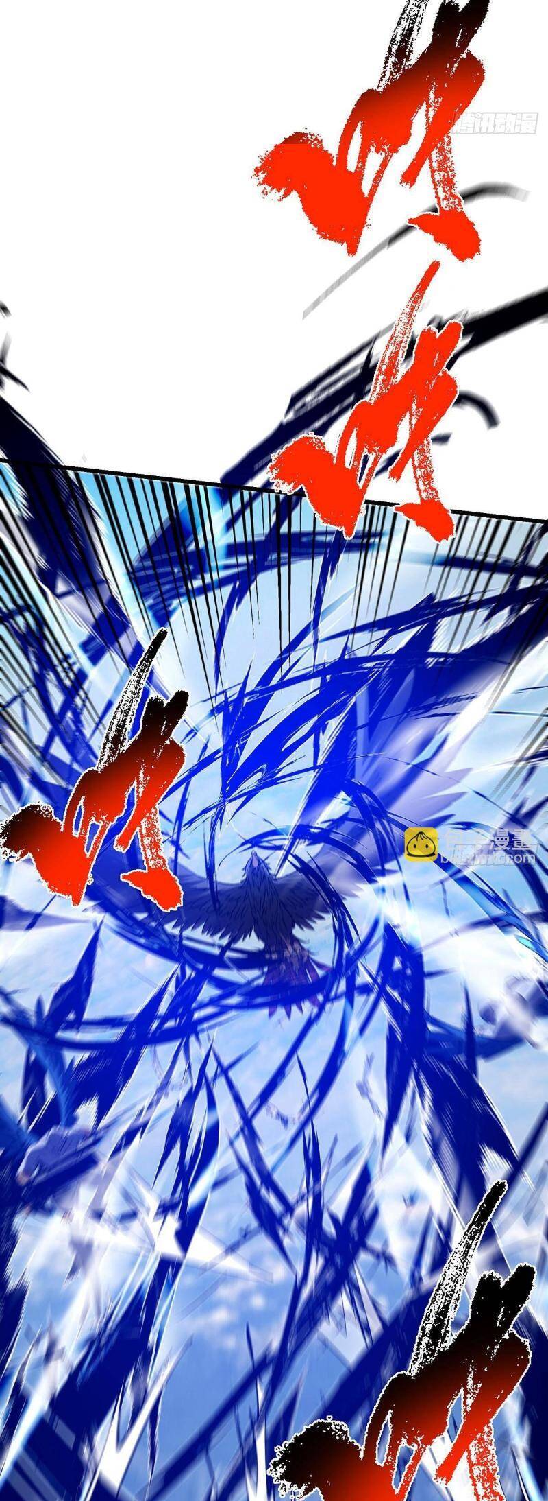 Chưởng Môn Khiêm  Tốn Chút Chapter 401 - Trang 2