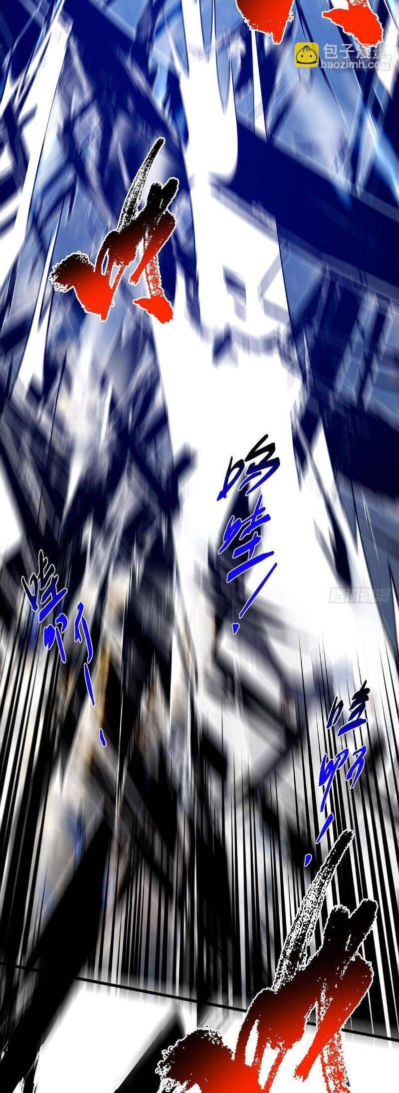 Chưởng Môn Khiêm  Tốn Chút Chapter 401 - Trang 2