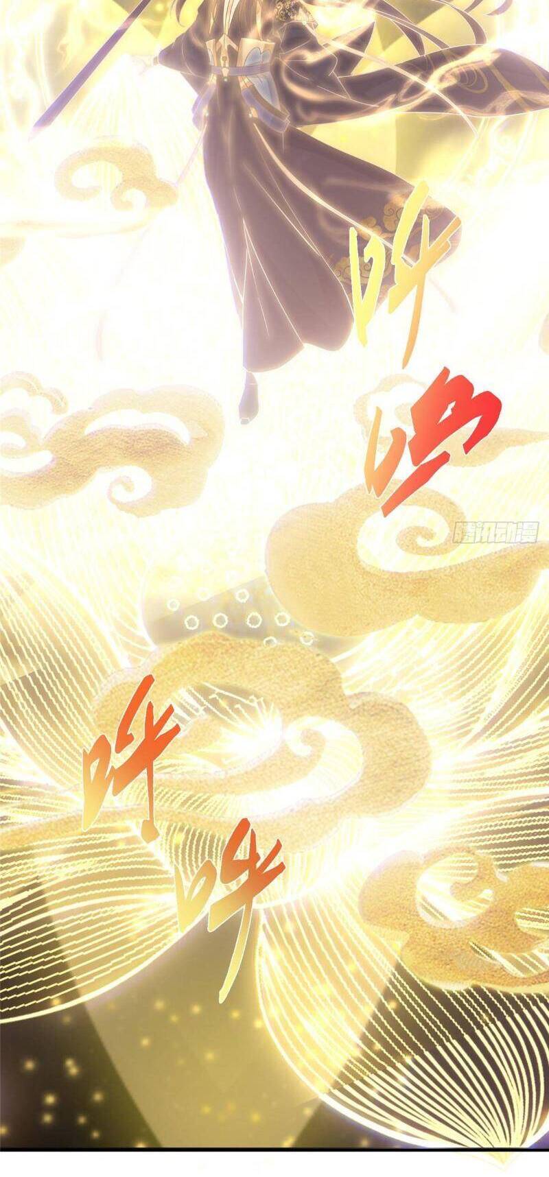 Chưởng Môn Khiêm  Tốn Chút Chapter 402 - Trang 2