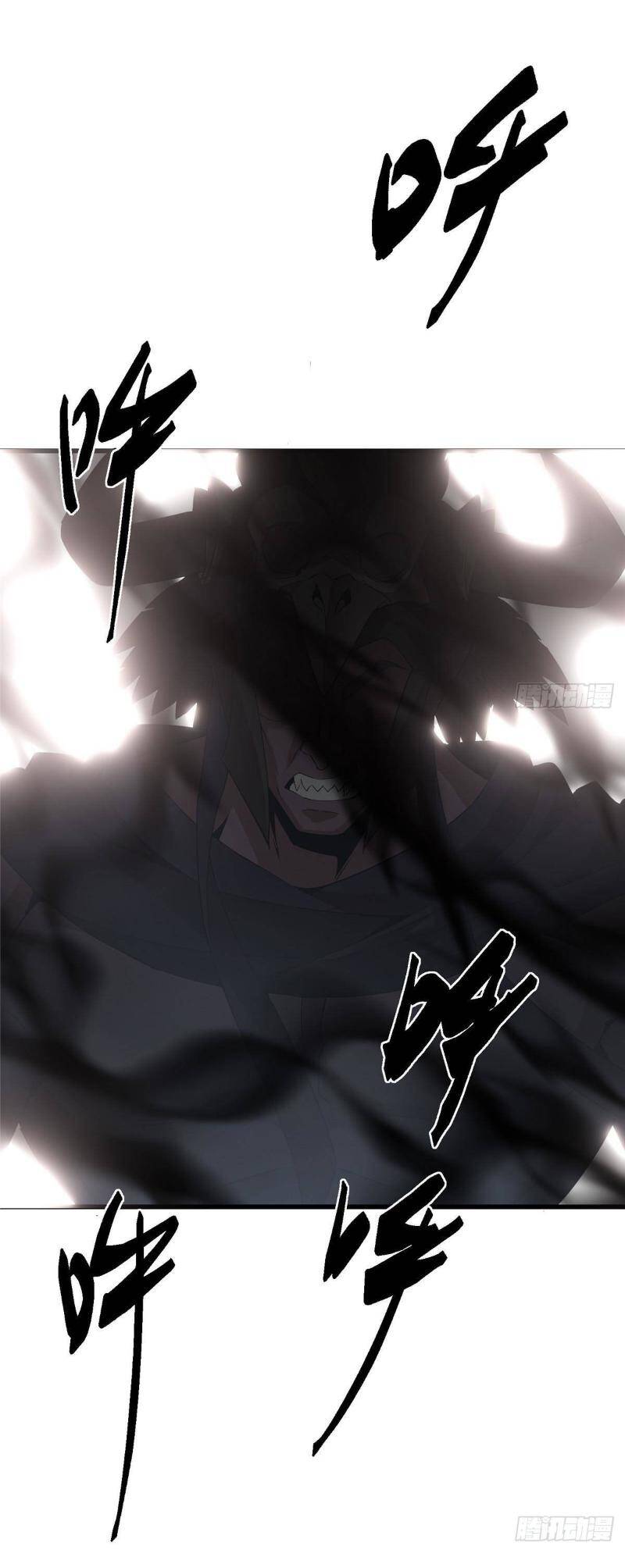 Chưởng Môn Khiêm  Tốn Chút Chapter 402 - Trang 2