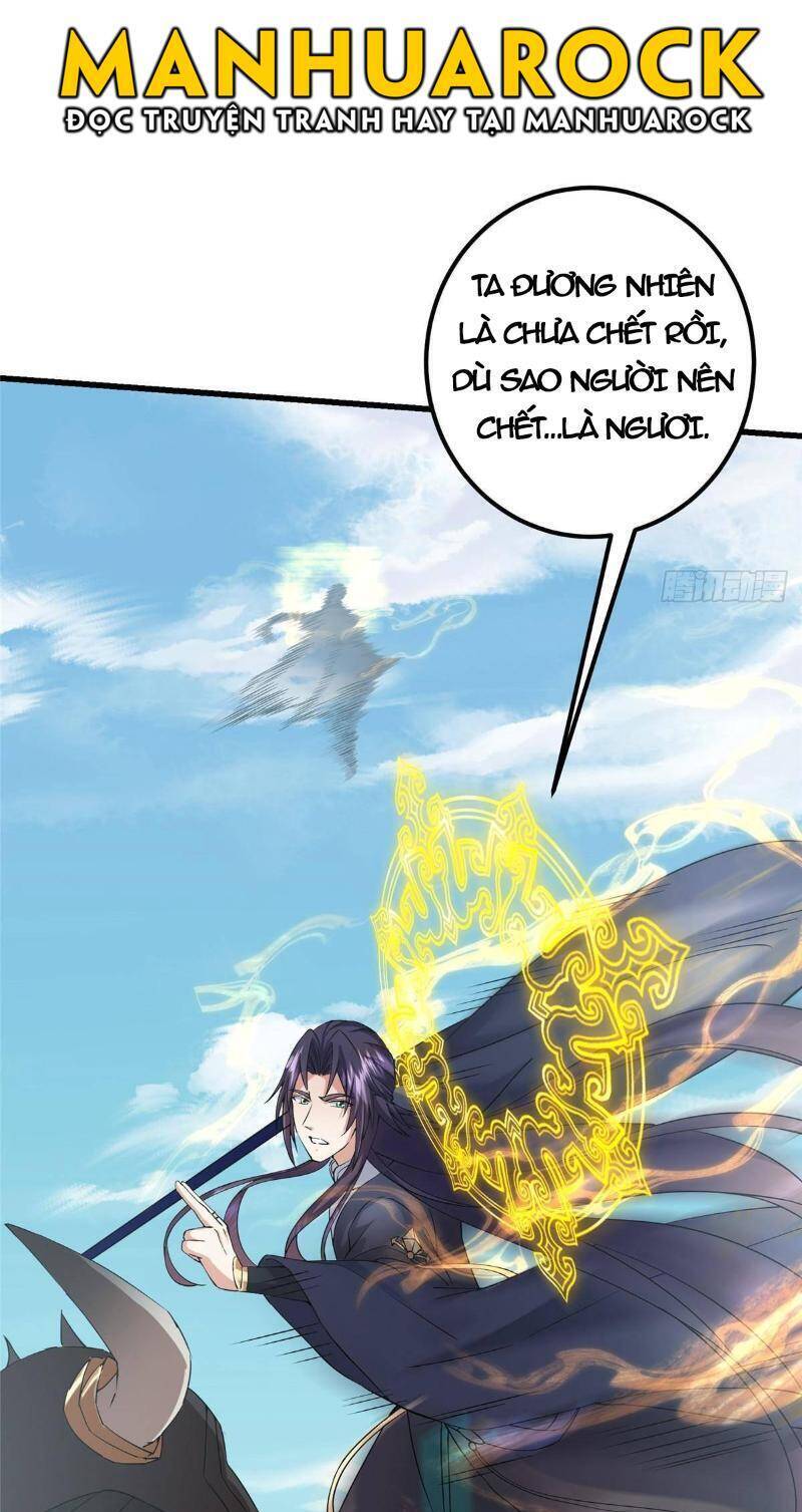 Chưởng Môn Khiêm  Tốn Chút Chapter 402 - Trang 2
