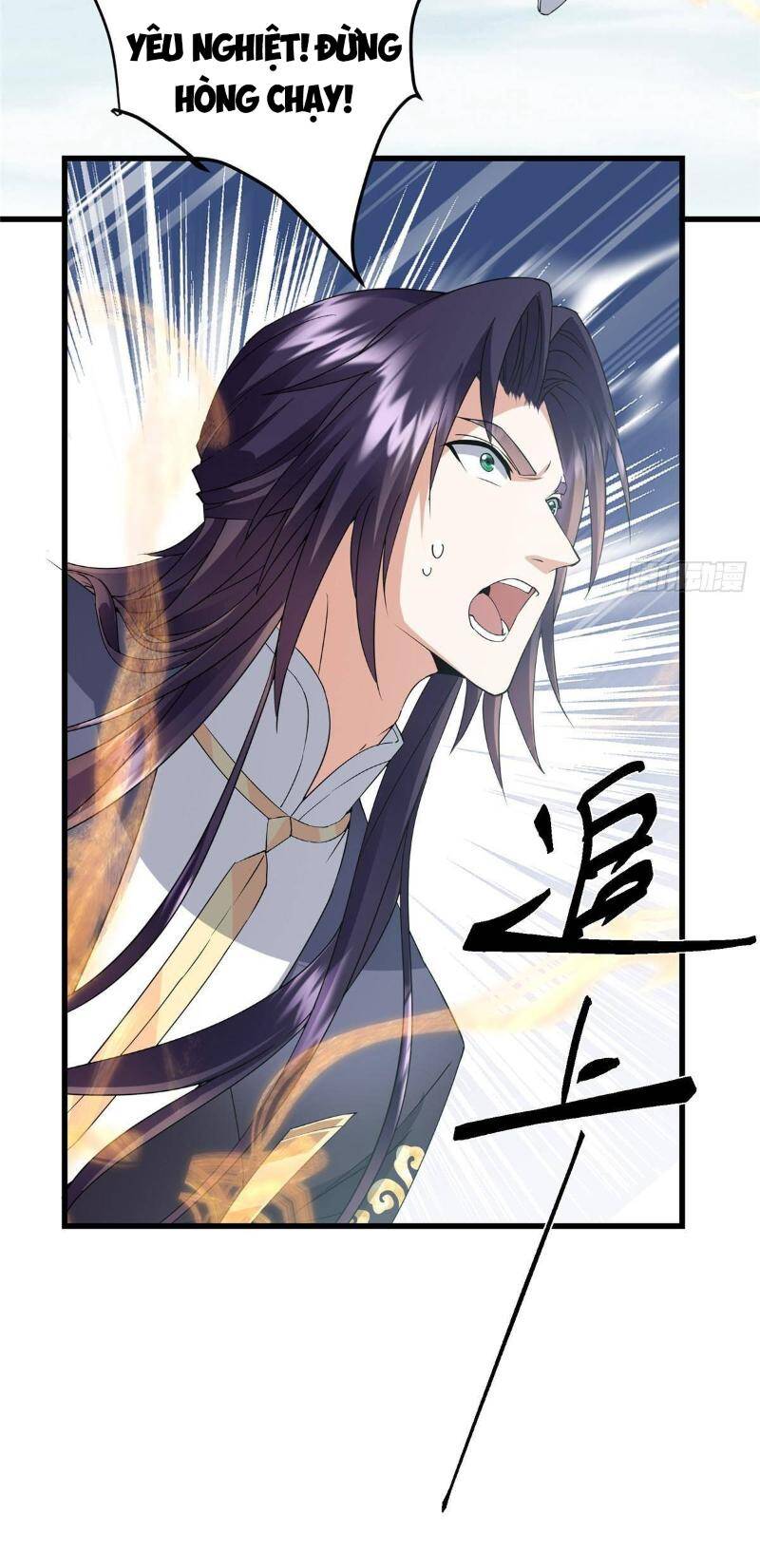 Chưởng Môn Khiêm  Tốn Chút Chapter 402 - Trang 2