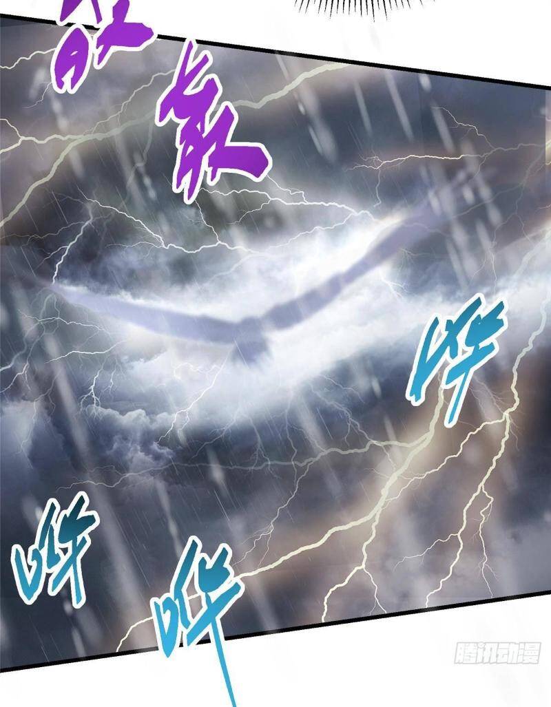 Chưởng Môn Khiêm  Tốn Chút Chapter 402 - Trang 2