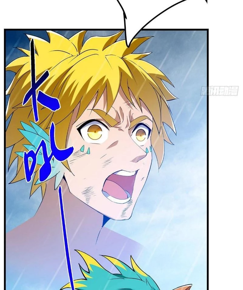 Chưởng Môn Khiêm  Tốn Chút Chapter 403 - Trang 2