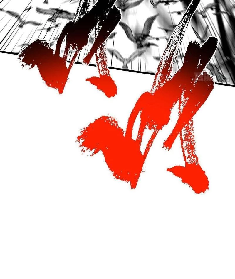 Chưởng Môn Khiêm  Tốn Chút Chapter 403 - Trang 2