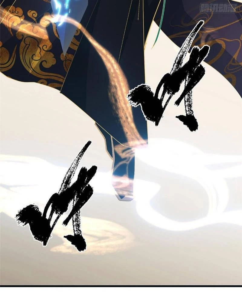 Chưởng Môn Khiêm  Tốn Chút Chapter 404 - Trang 2