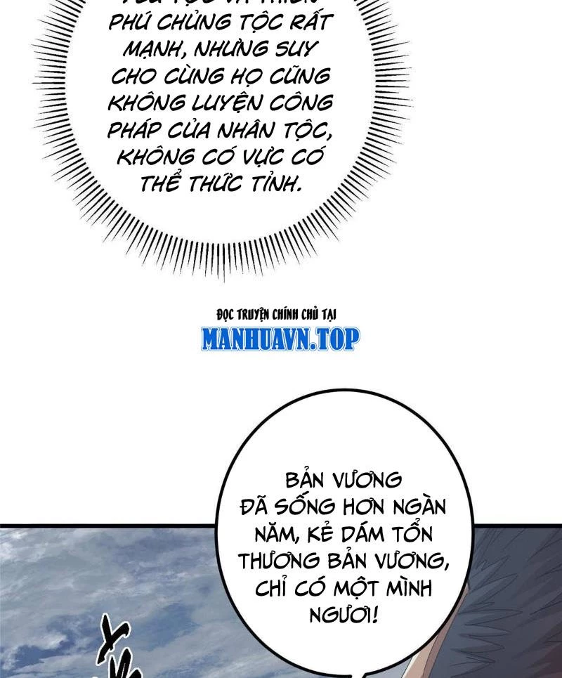 Chưởng Môn Khiêm  Tốn Chút Chapter 404 - Trang 2