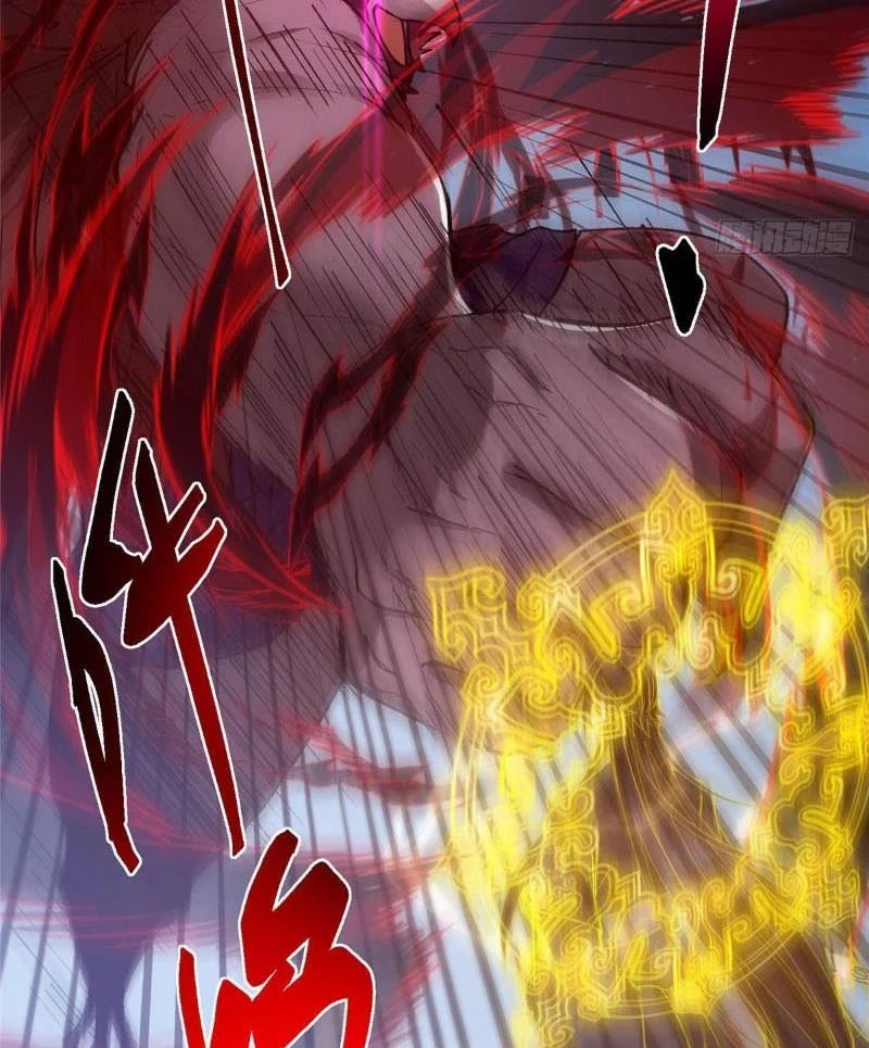 Chưởng Môn Khiêm  Tốn Chút Chapter 404 - Trang 2