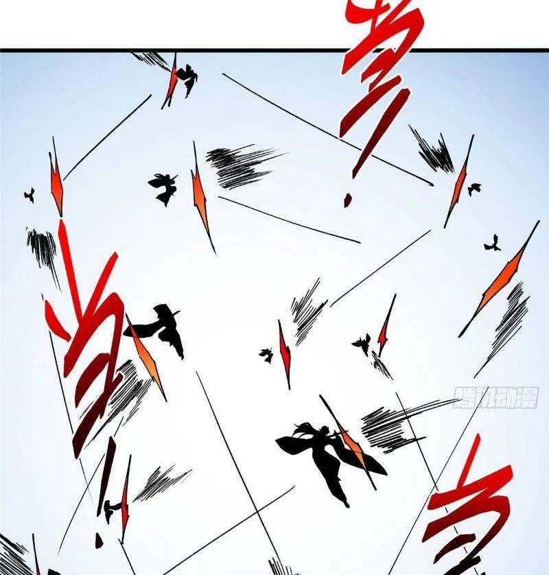 Chưởng Môn Khiêm  Tốn Chút Chapter 404 - Trang 2